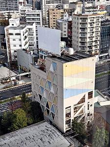 NAGOYA - Centre Ville et Vie Quotidienne - Janvier 2024 - 002